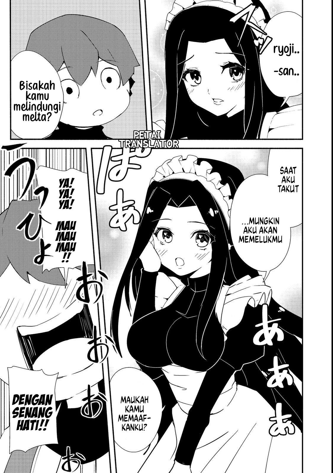 Isekai wa Template ni Michiafureteiru @comic Chapter 15.2 - halaman 5