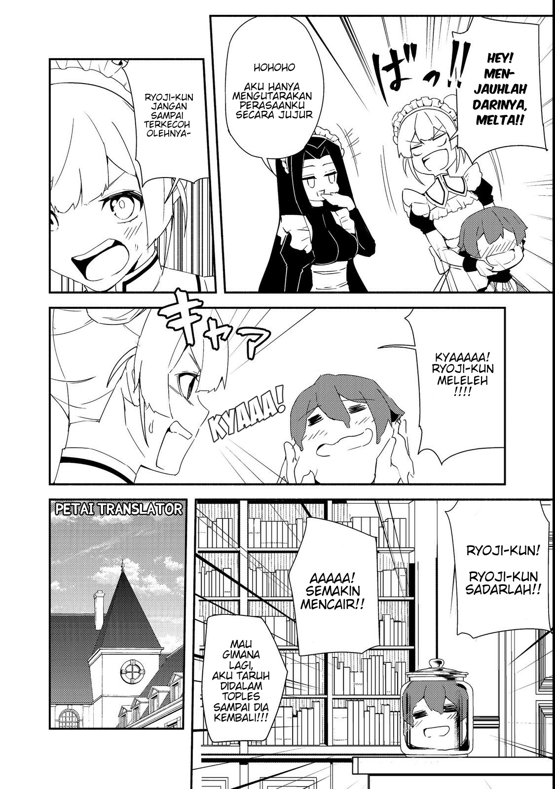 Isekai wa Template ni Michiafureteiru @comic Chapter 15.2 - halaman 6