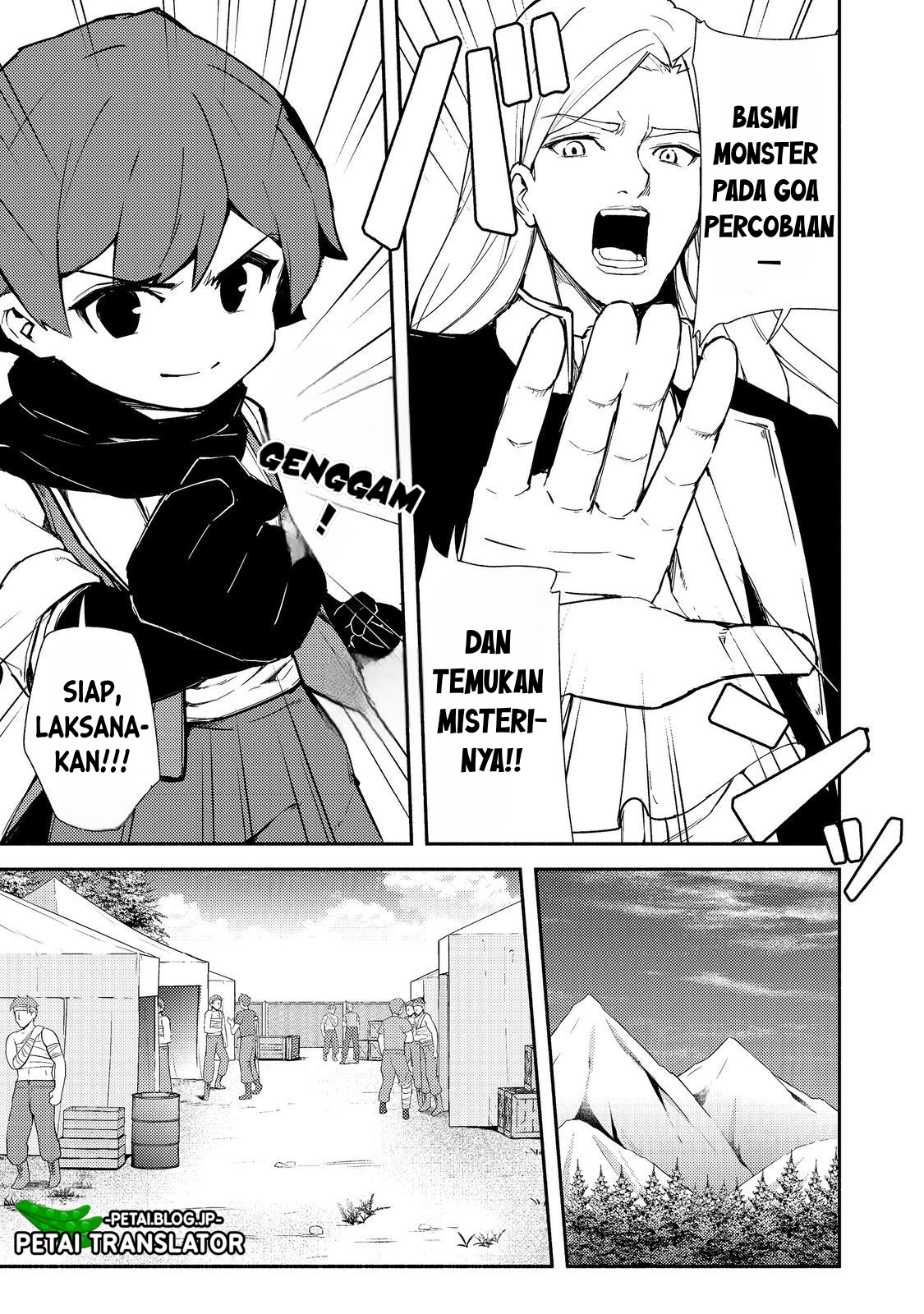 Isekai wa Template ni Michiafureteiru @comic Chapter 16 - halaman 10
