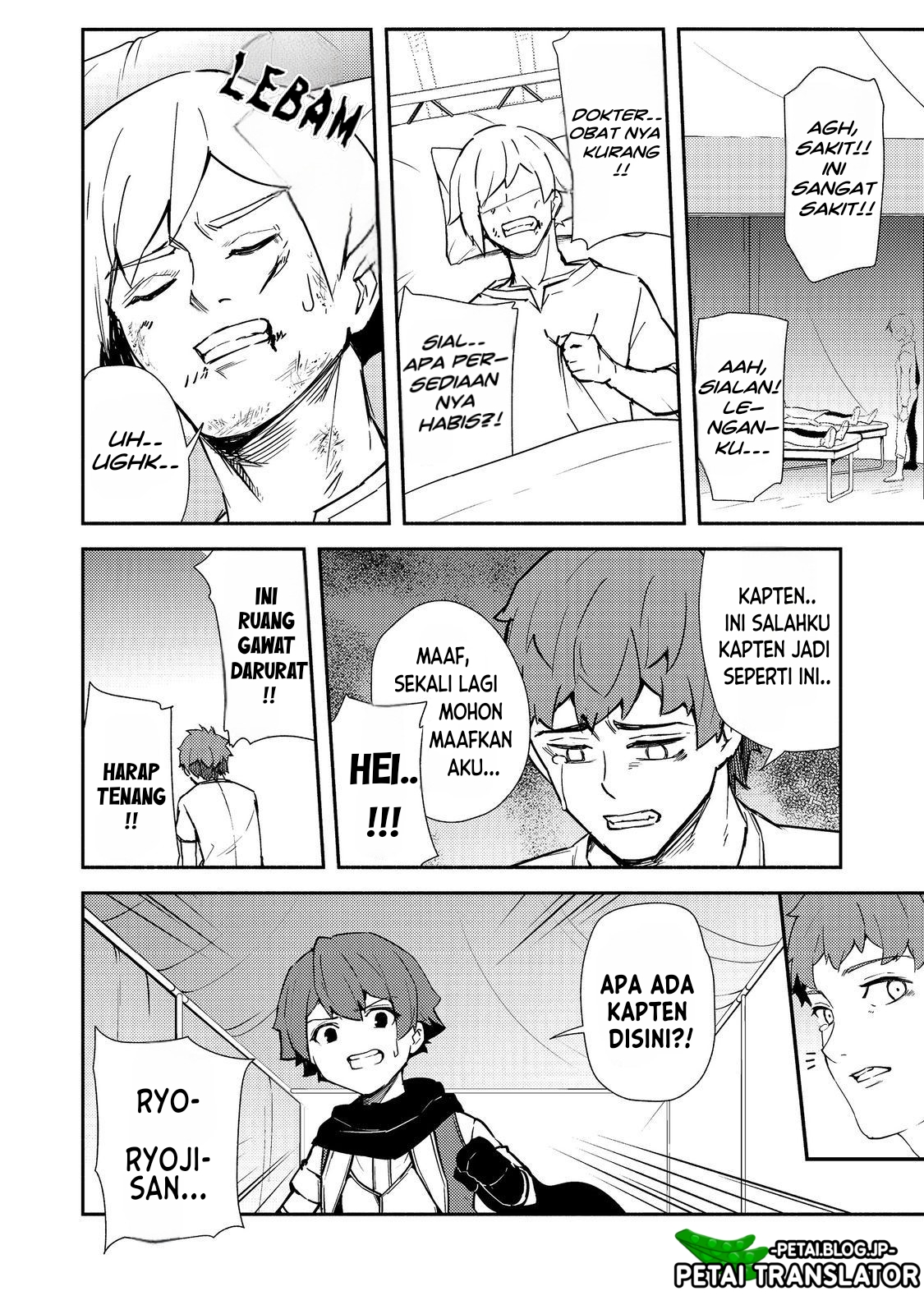 Isekai wa Template ni Michiafureteiru @comic Chapter 16 - halaman 11