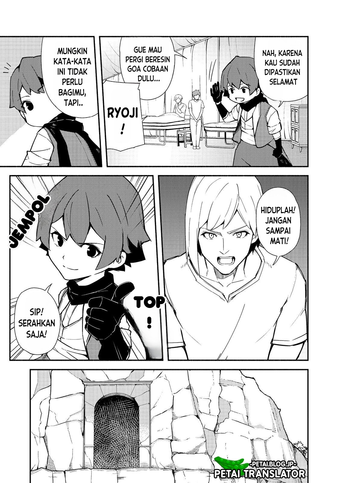 Isekai wa Template ni Michiafureteiru @comic Chapter 16 - halaman 14