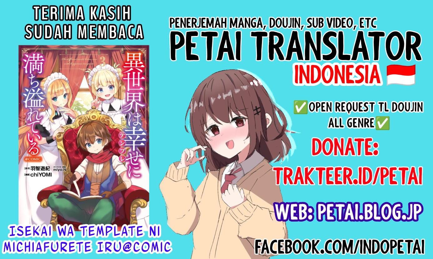 Isekai wa Template ni Michiafureteiru @comic Chapter 16 - halaman 15