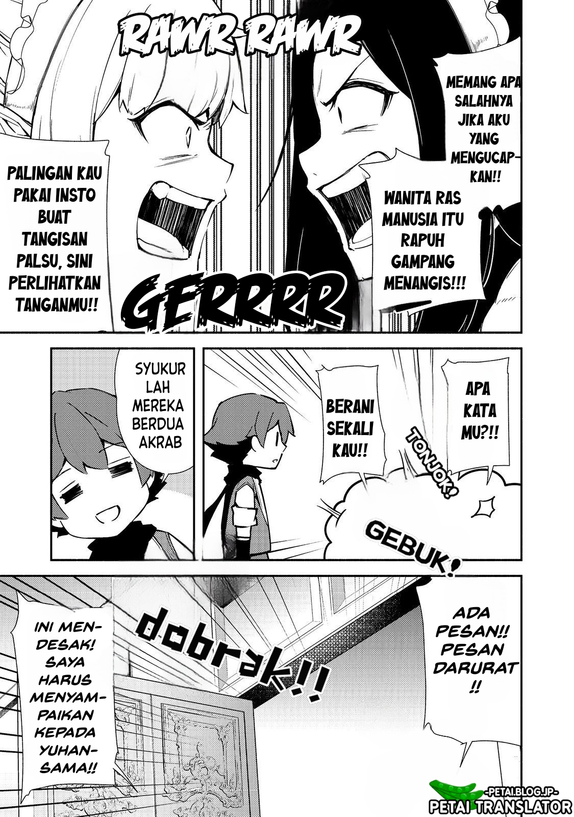 Isekai wa Template ni Michiafureteiru @comic Chapter 16 - halaman 6
