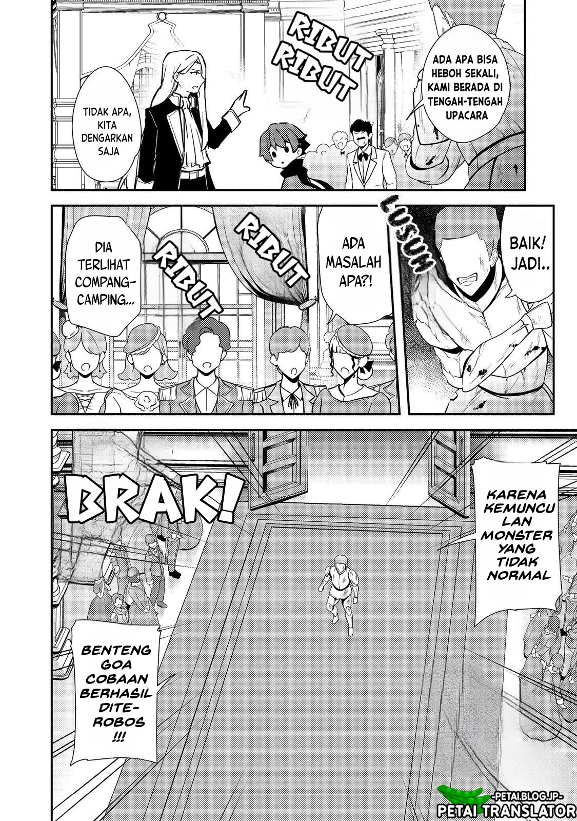 Isekai wa Template ni Michiafureteiru @comic Chapter 16 - halaman 7