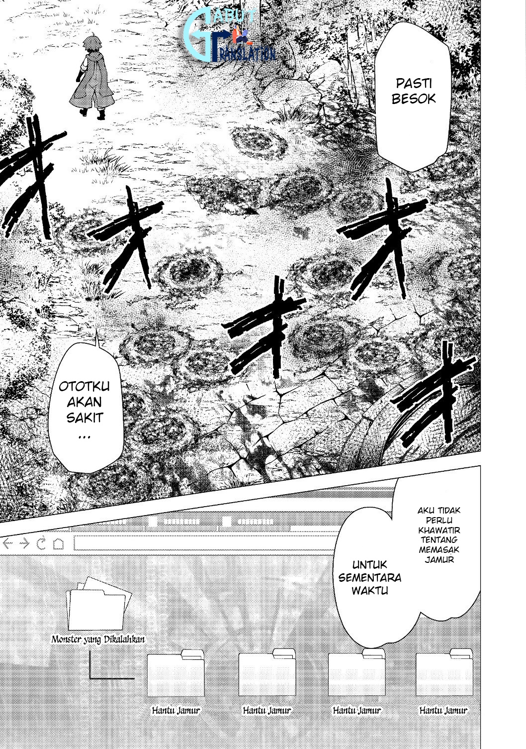 Isekai wa Template ni Michiafureteiru @comic Chapter 2.2 - halaman 11