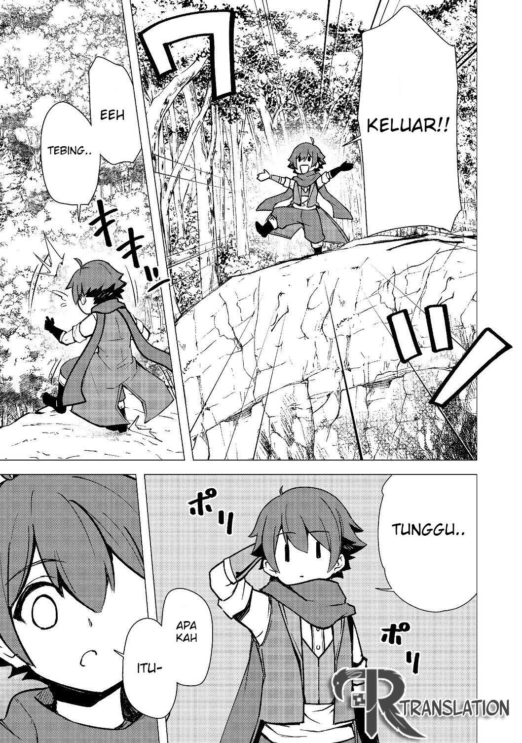 Isekai wa Template ni Michiafureteiru @comic Chapter 2.2 - halaman 13