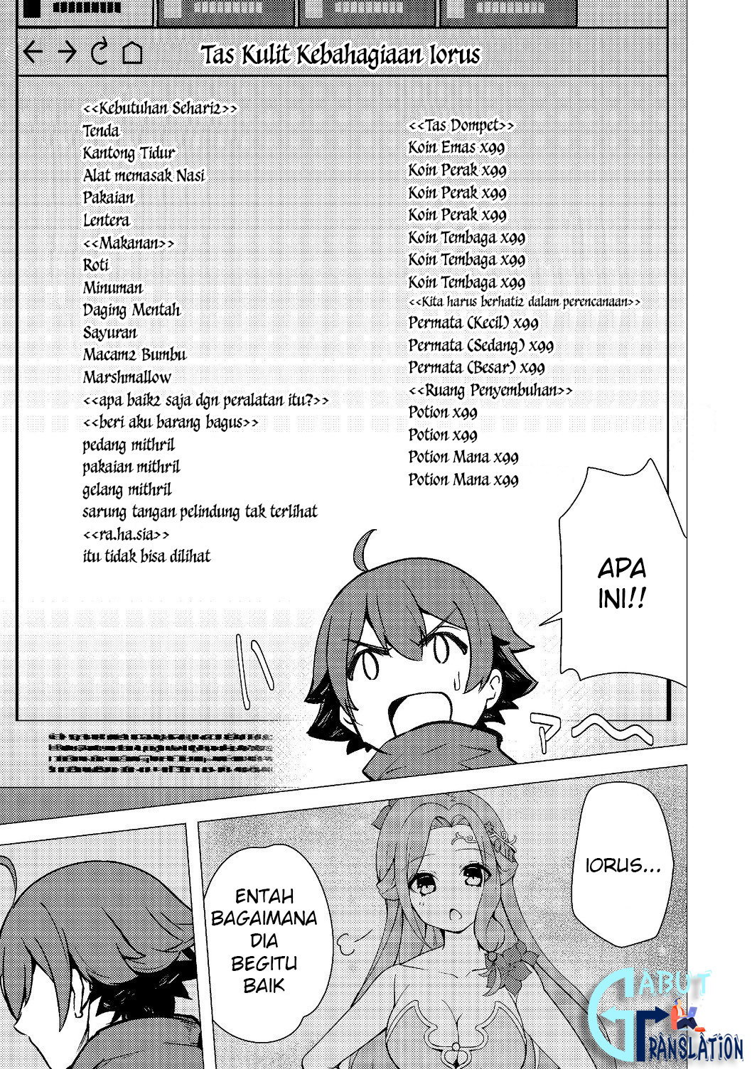 Isekai wa Template ni Michiafureteiru @comic Chapter 2.2 - halaman 3