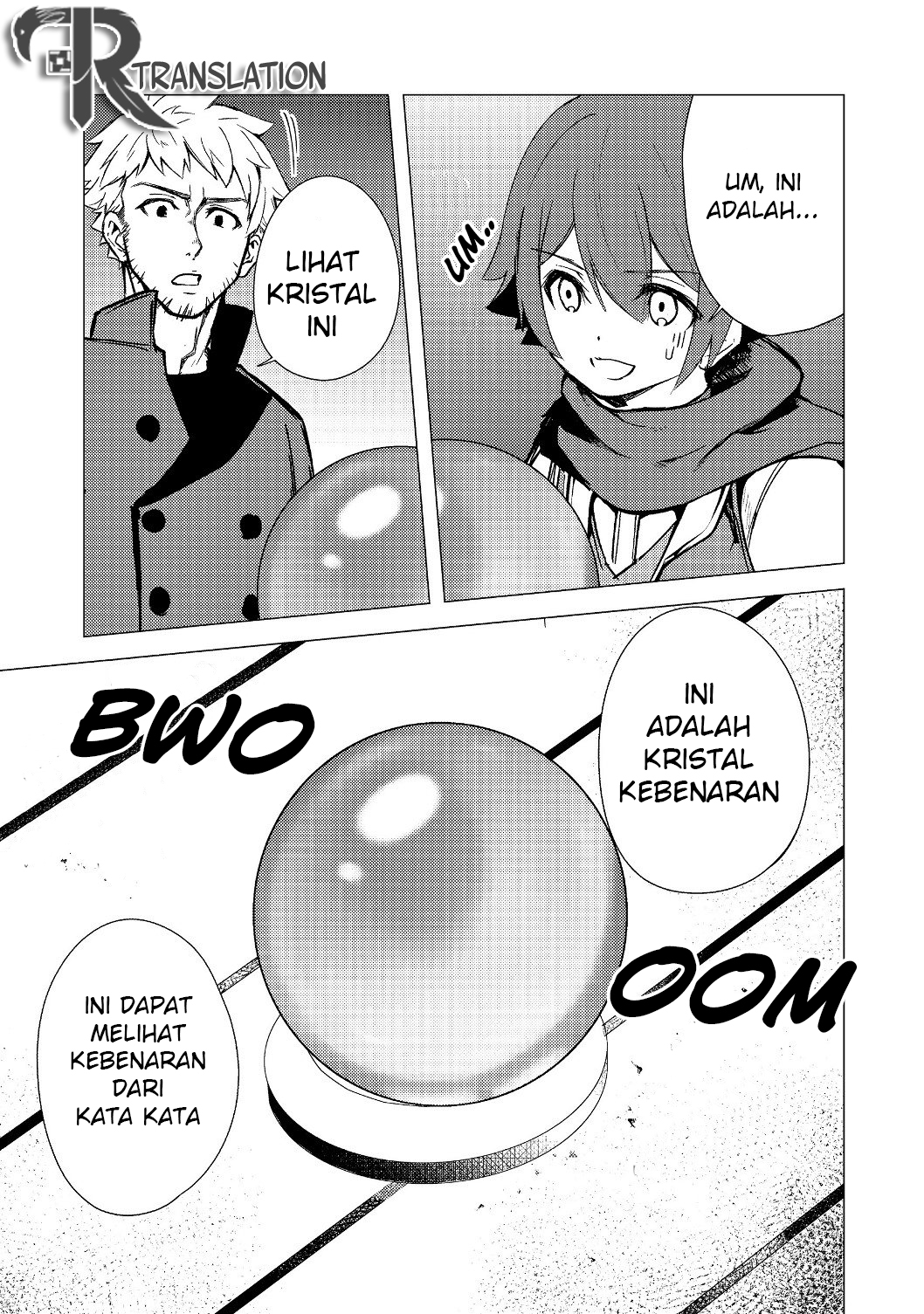 Isekai wa Template ni Michiafureteiru @comic Chapter 3.1 - halaman 12