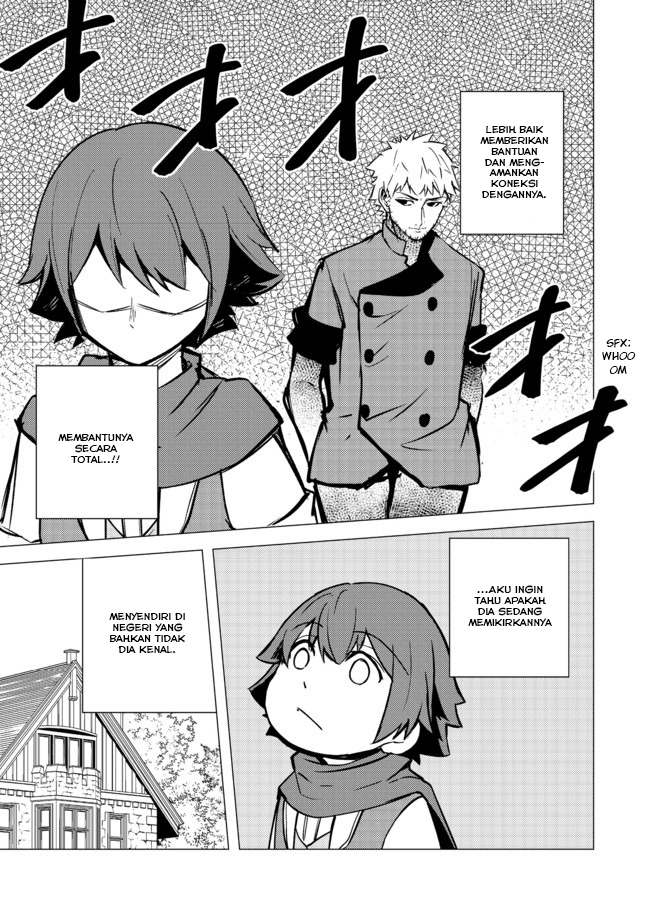 Isekai wa Template ni Michiafureteiru @comic Chapter 4.2 - halaman 9