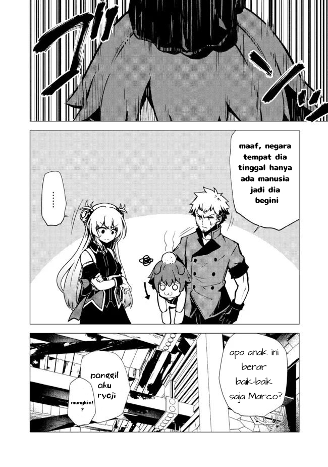 Isekai wa Template ni Michiafureteiru @comic Chapter 5.1 - halaman 12