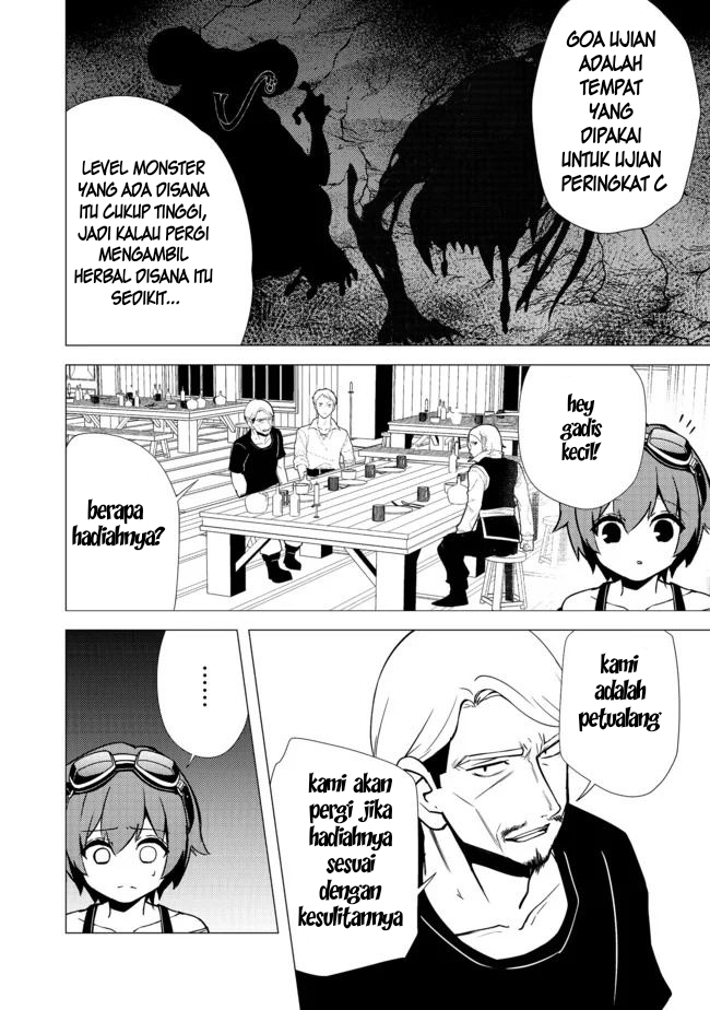 Isekai wa Template ni Michiafureteiru @comic Chapter 6.1 - halaman 4