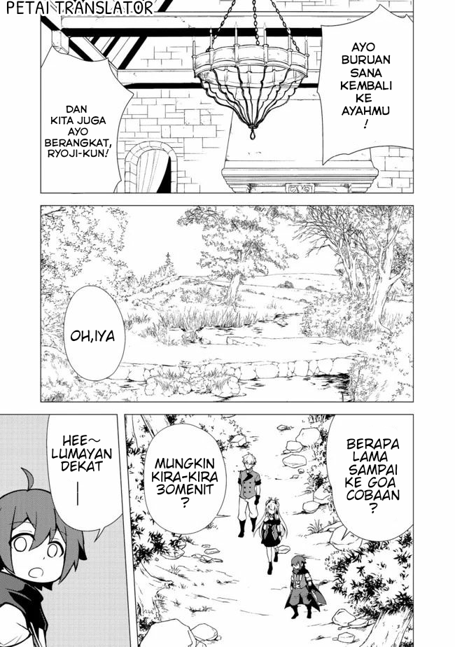 Isekai wa Template ni Michiafureteiru @comic Chapter 6.2 - halaman 10