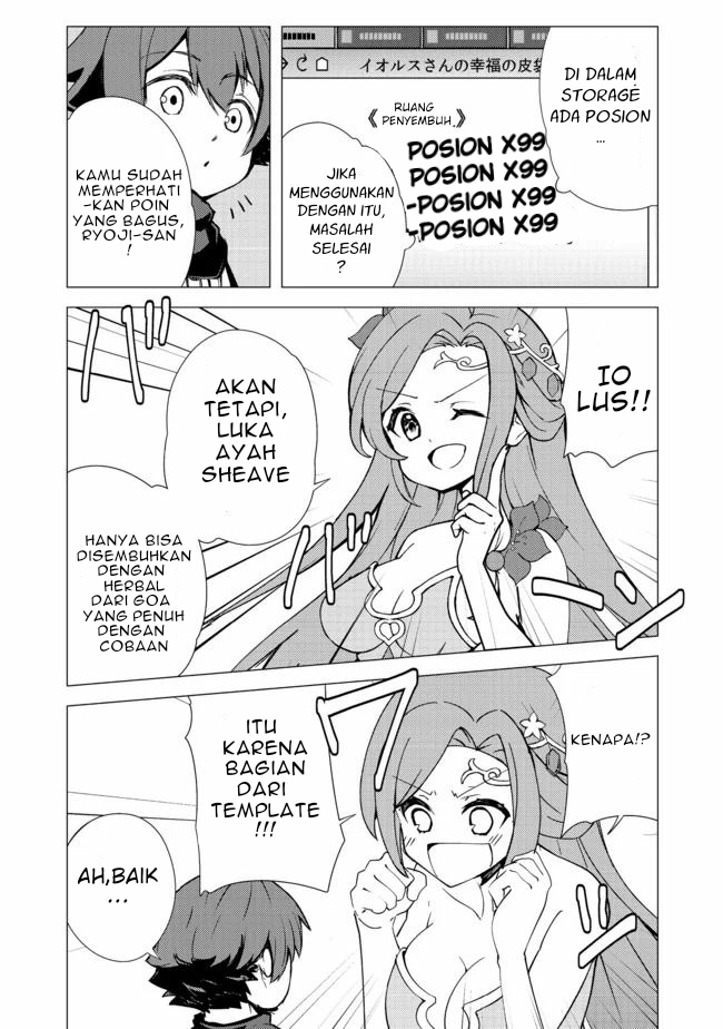 Isekai wa Template ni Michiafureteiru @comic Chapter 6.2 - halaman 3