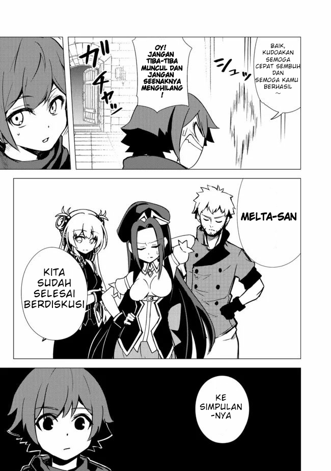 Isekai wa Template ni Michiafureteiru @comic Chapter 6.2 - halaman 4