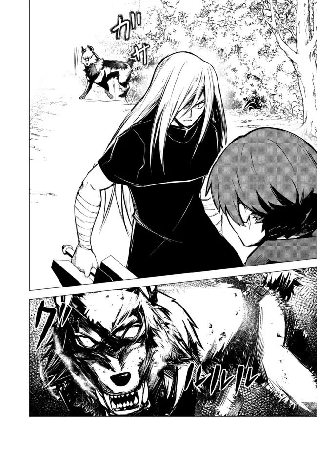 Isekai wa Template ni Michiafureteiru @comic Chapter 7 - halaman 10