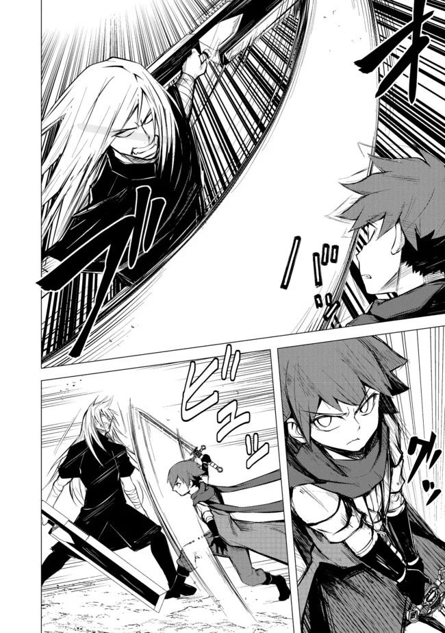 Isekai wa Template ni Michiafureteiru @comic Chapter 7 - halaman 2