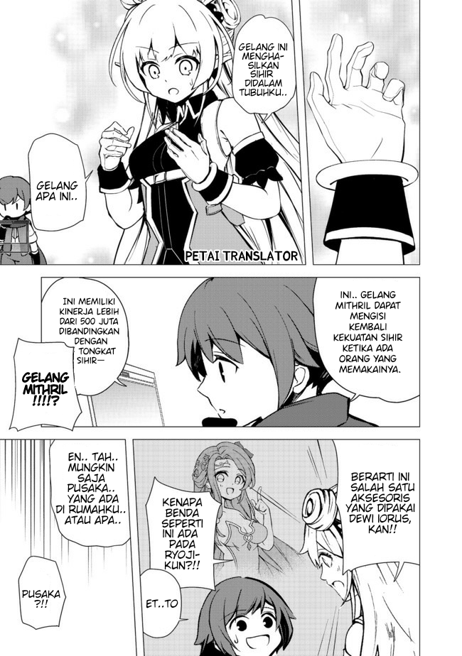 Isekai wa Template ni Michiafureteiru @comic Chapter 9 - halaman 15
