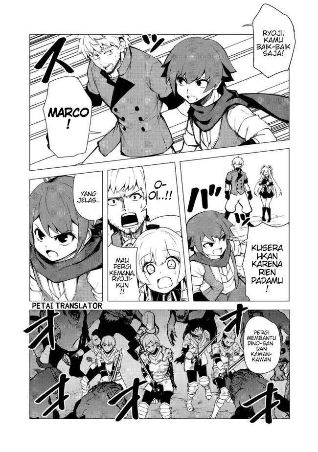 Isekai wa Template ni Michiafureteiru @comic Chapter 9 - halaman 2