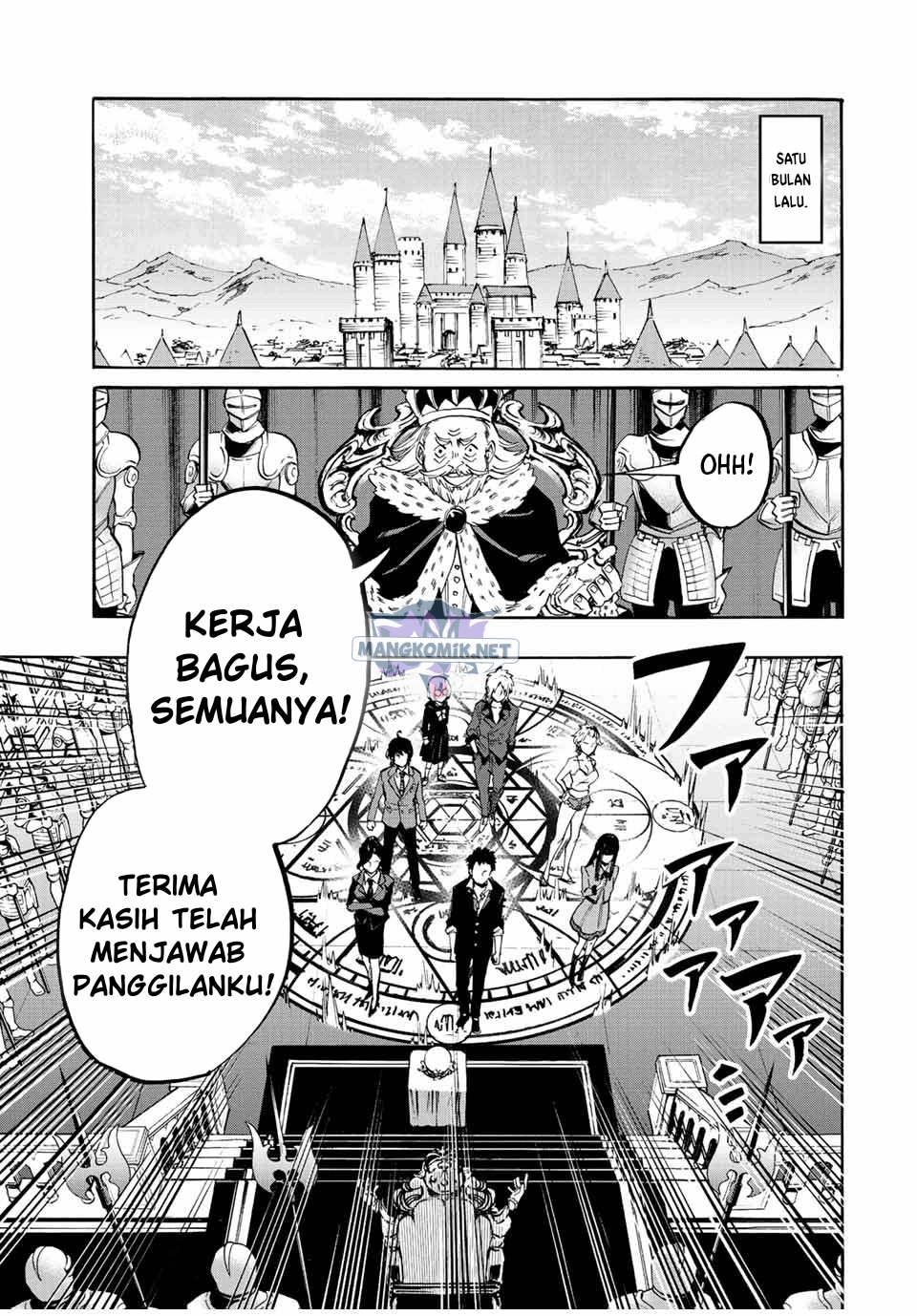 Isekai Walking Chapter 1 - halaman 12