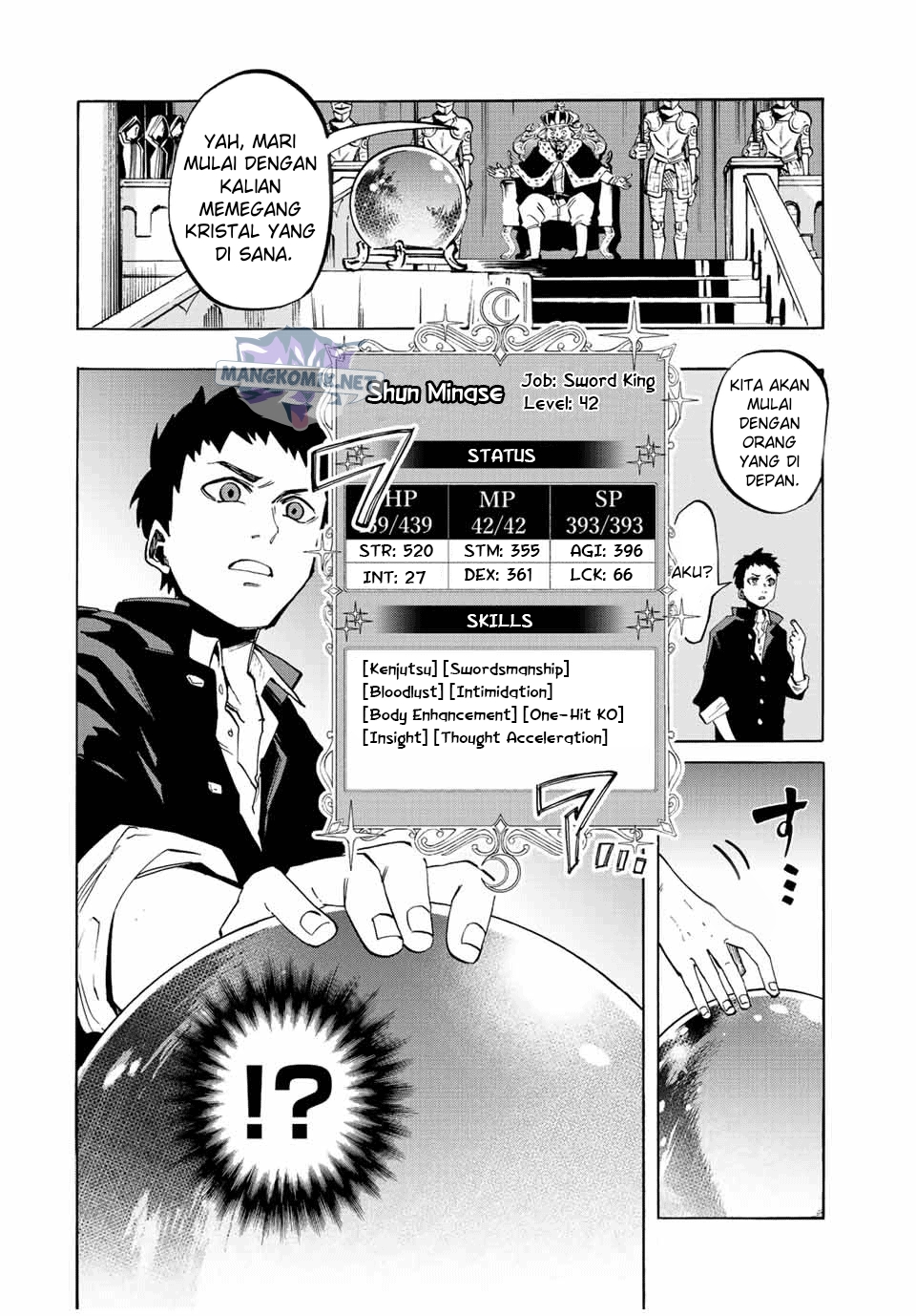 Isekai Walking Chapter 1 - halaman 15