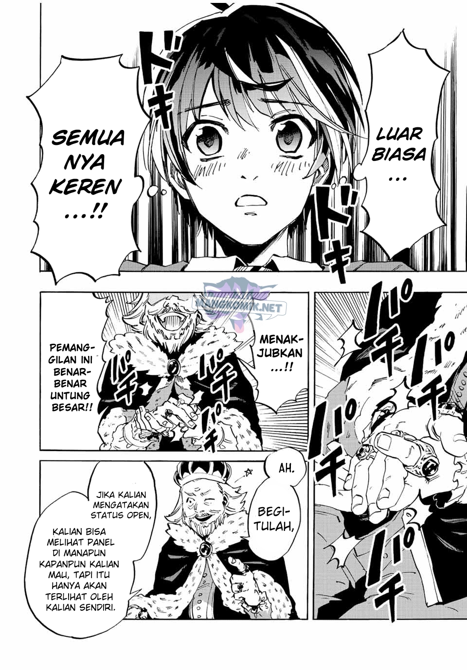 Isekai Walking Chapter 1 - halaman 19