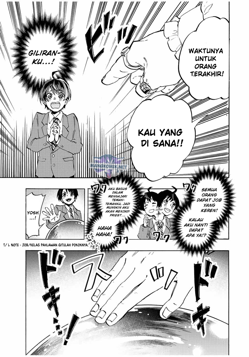 Isekai Walking Chapter 1 - halaman 20