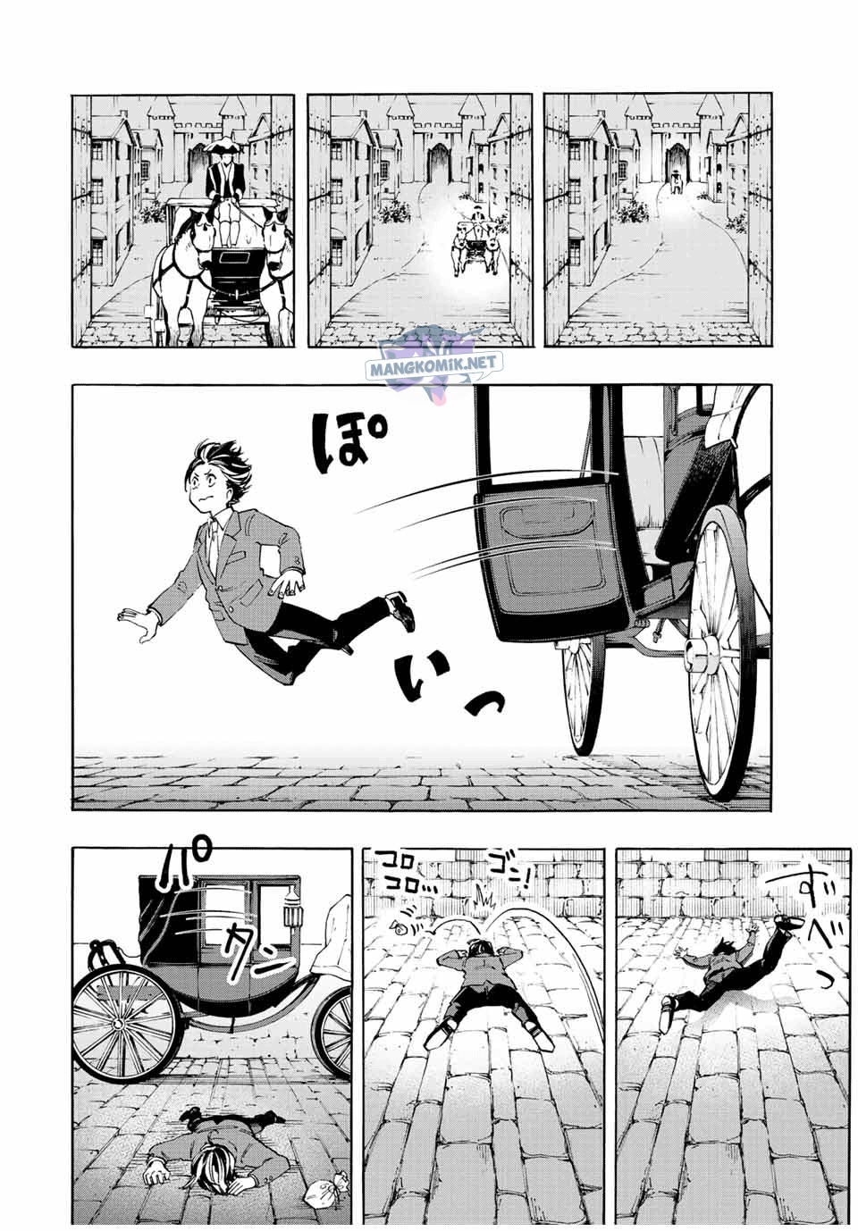 Isekai Walking Chapter 1 - halaman 25