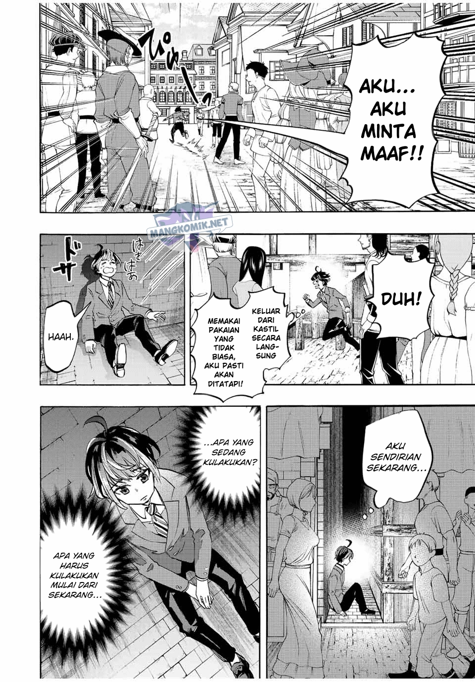 Isekai Walking Chapter 1 - halaman 29