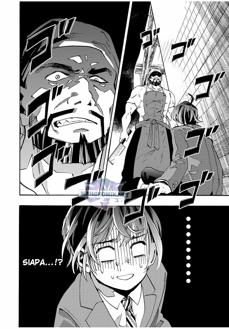 Isekai Walking Chapter 1 - halaman 33
