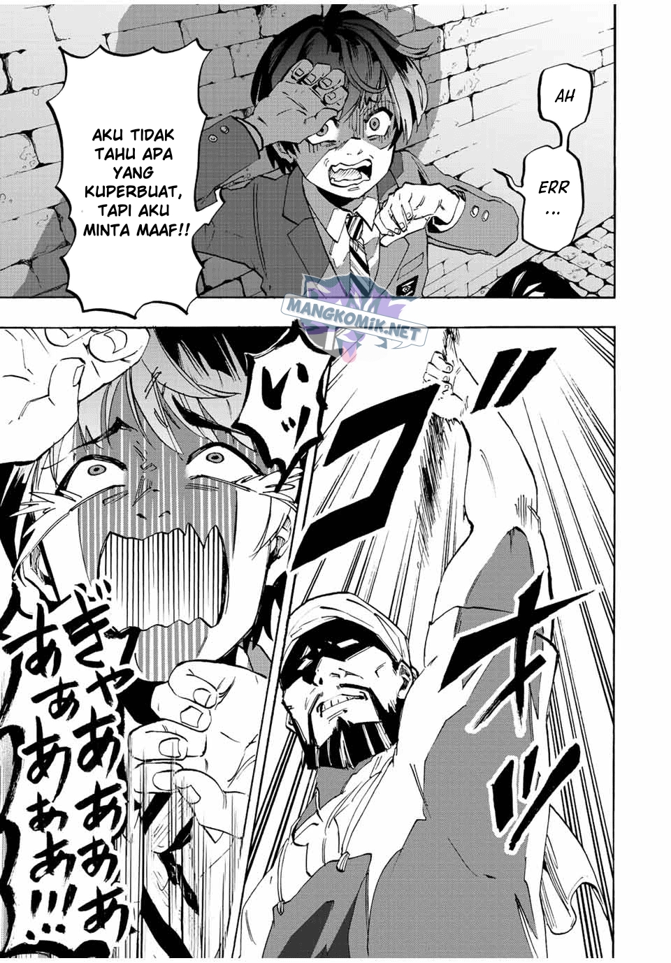 Isekai Walking Chapter 1 - halaman 34