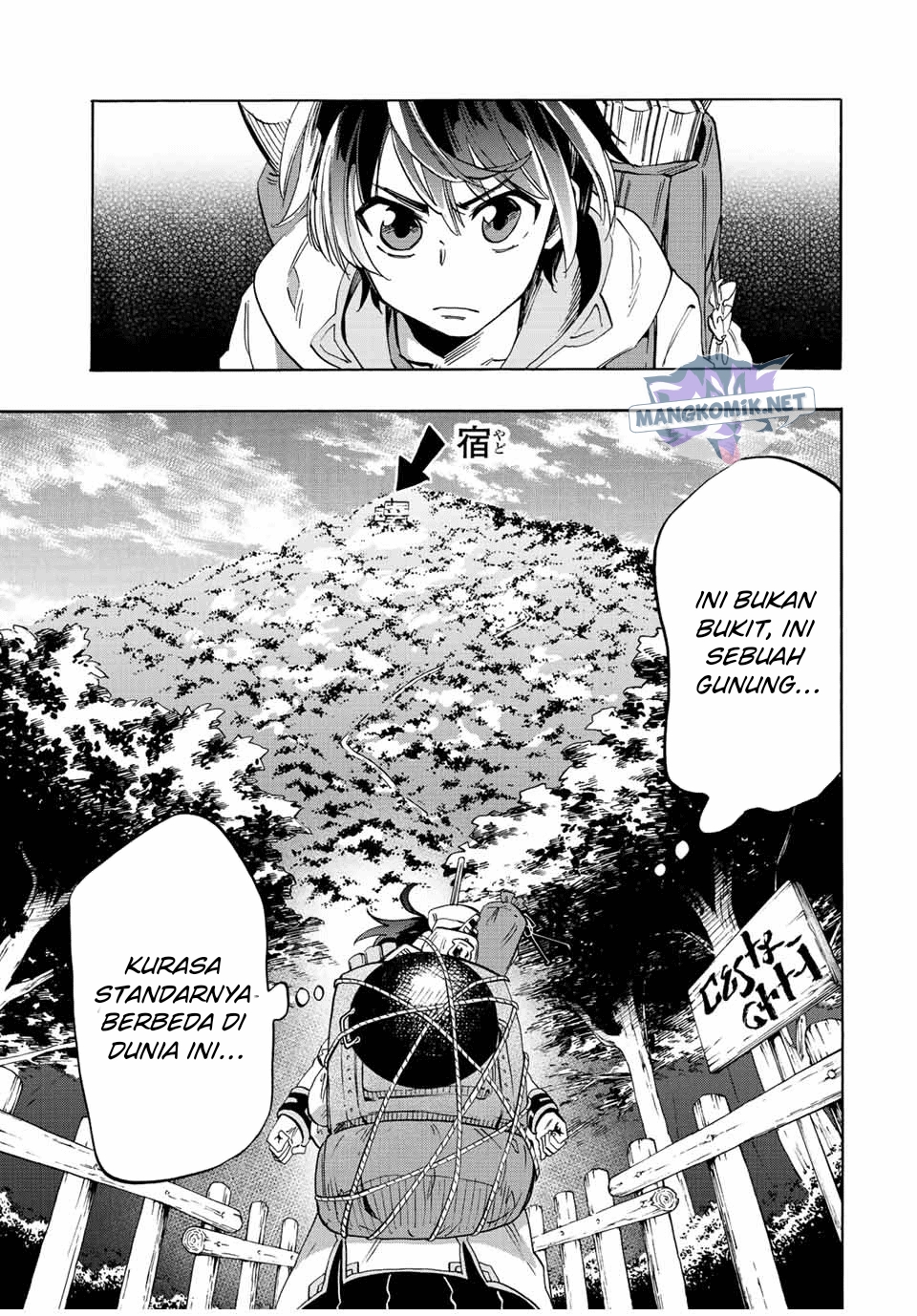 Isekai Walking Chapter 1 - halaman 50