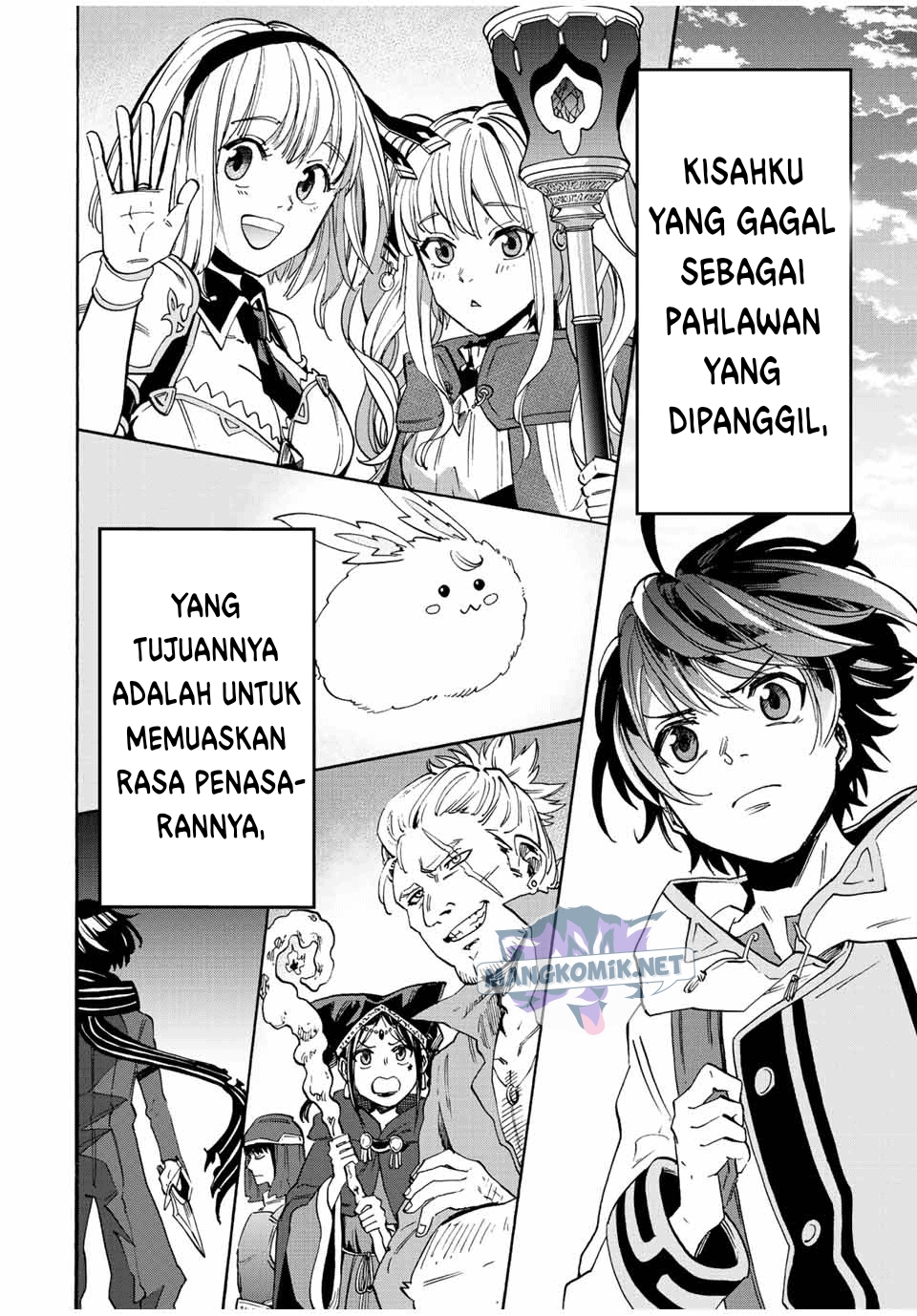 Isekai Walking Chapter 1 - halaman 59