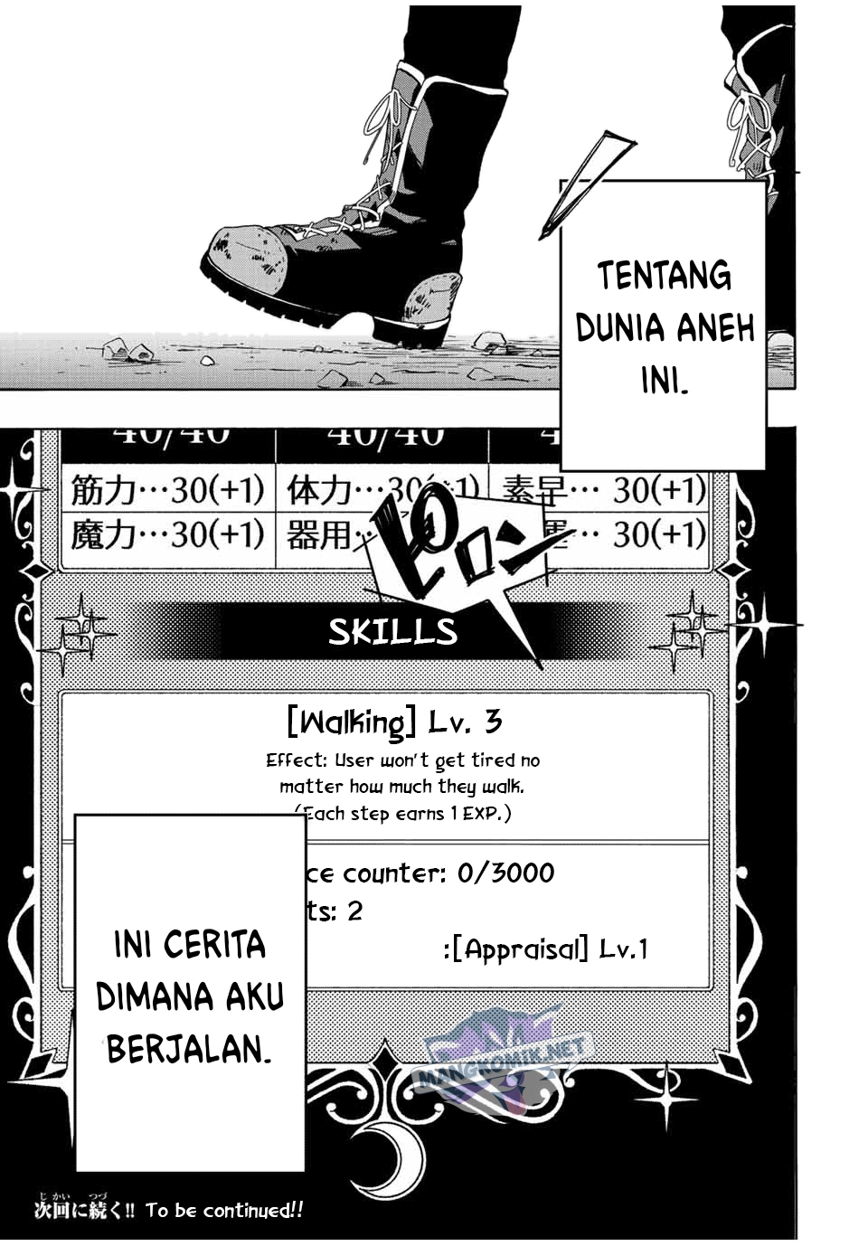 Isekai Walking Chapter 1 - halaman 60