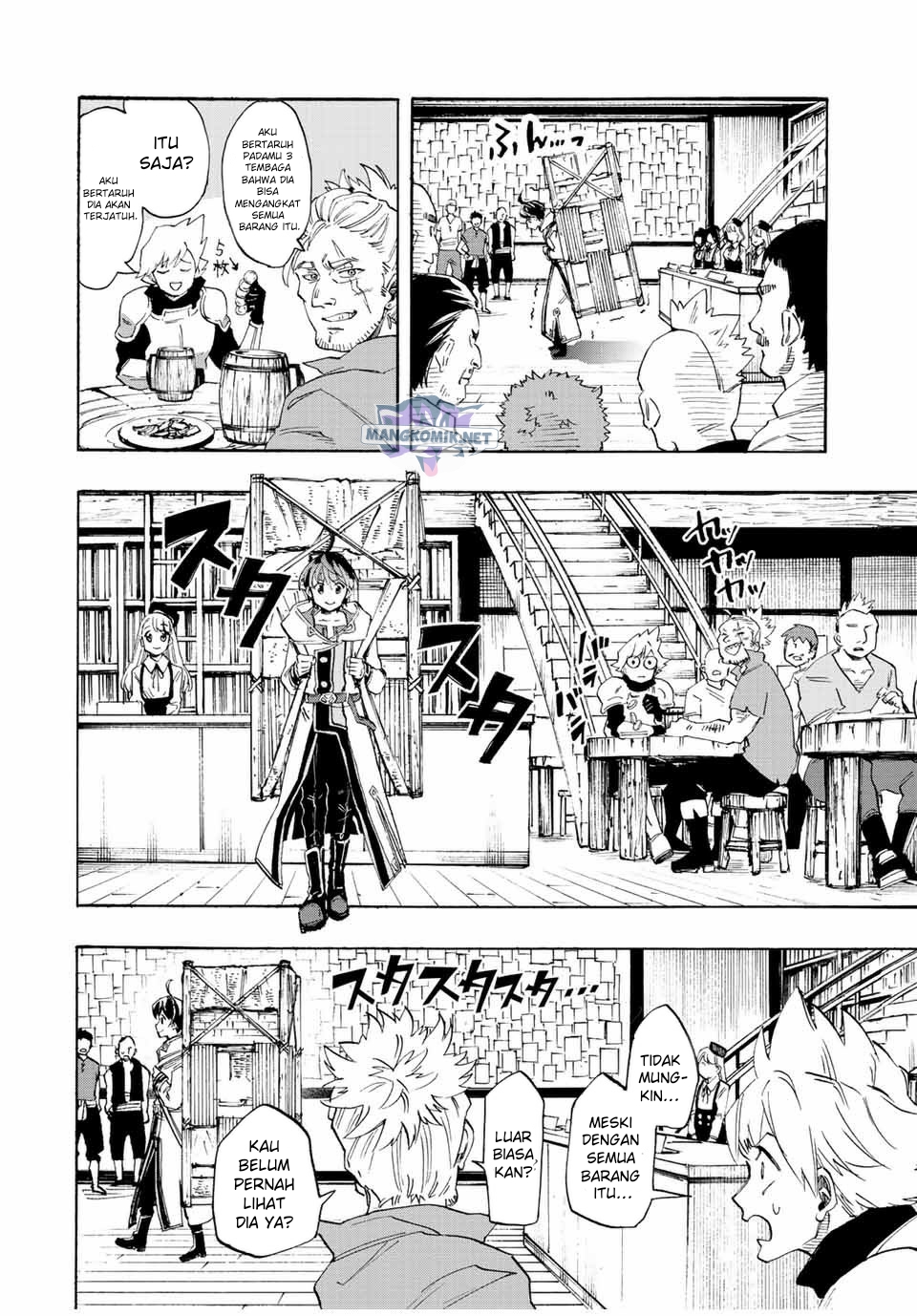 Isekai Walking Chapter 1 - halaman 7