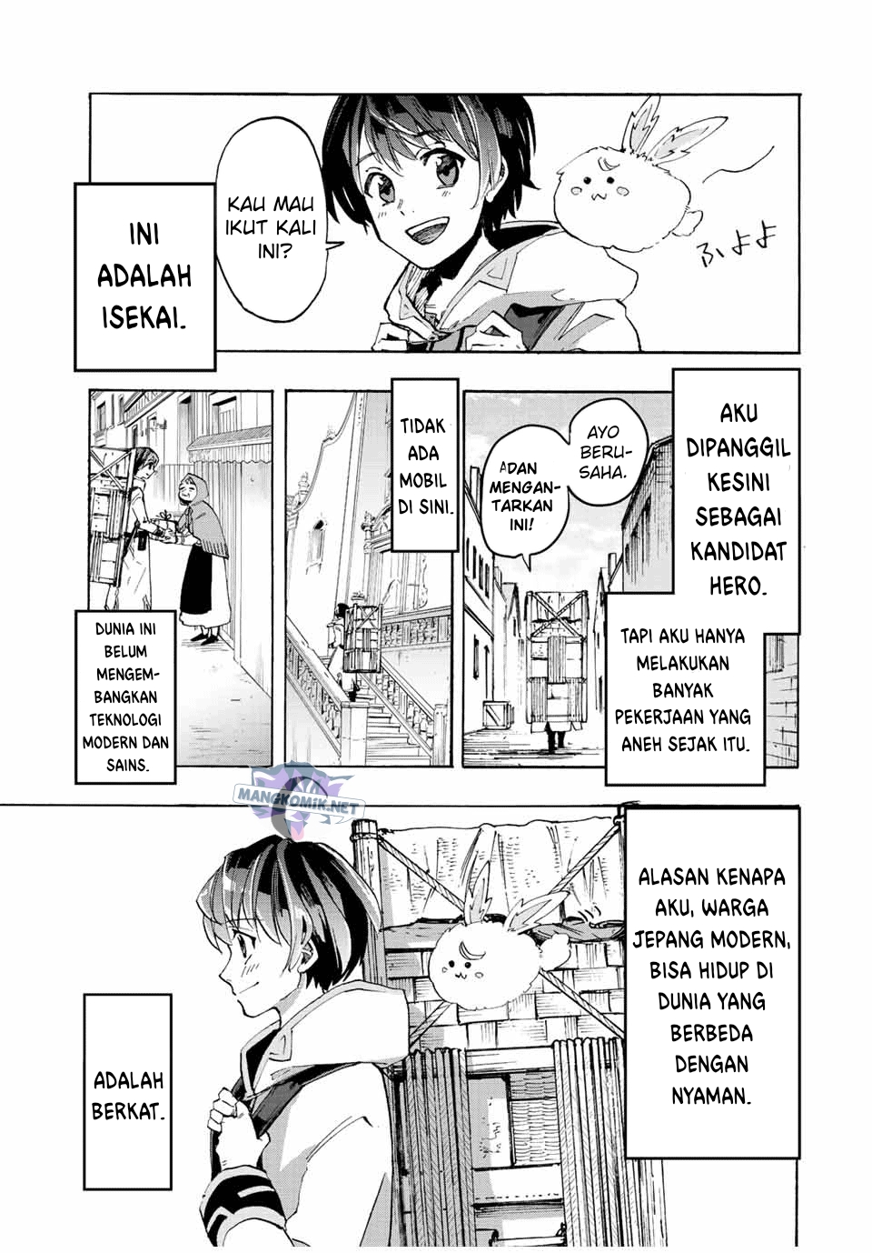 Isekai Walking Chapter 1 - halaman 8