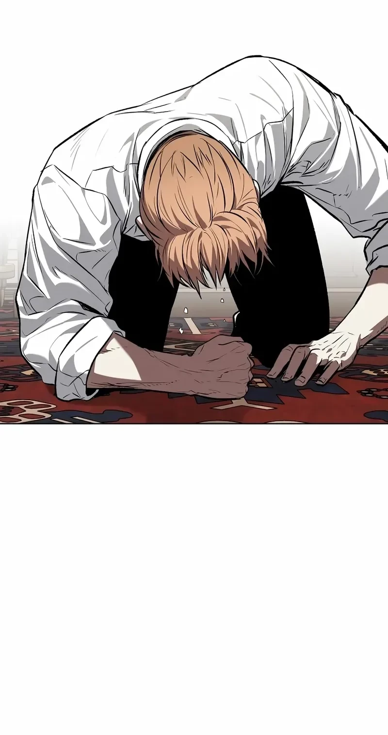 Isekai Walking Chapter 11 - halaman 6