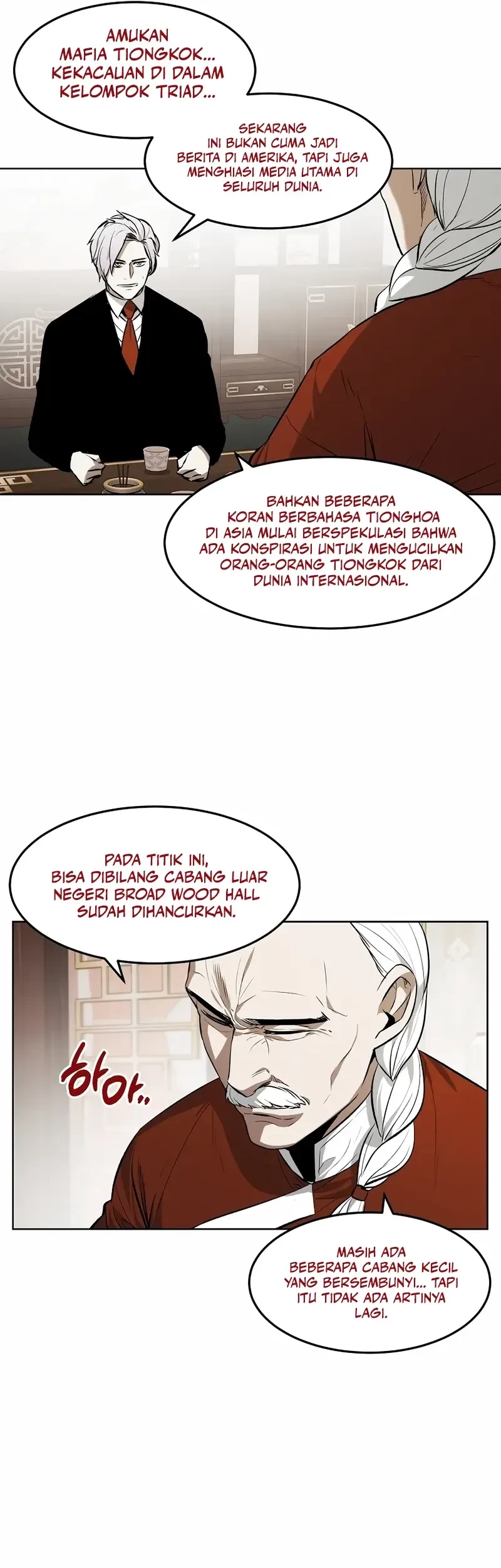 Isekai Walking Chapter 12 - halaman 12