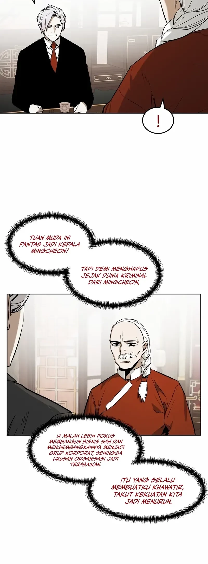 Isekai Walking Chapter 12 - halaman 17