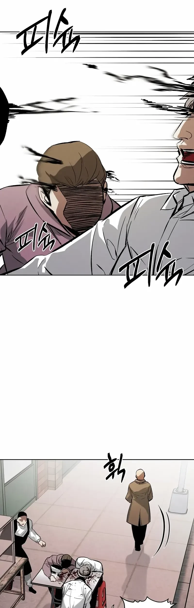 Isekai Walking Chapter 12 - halaman 8