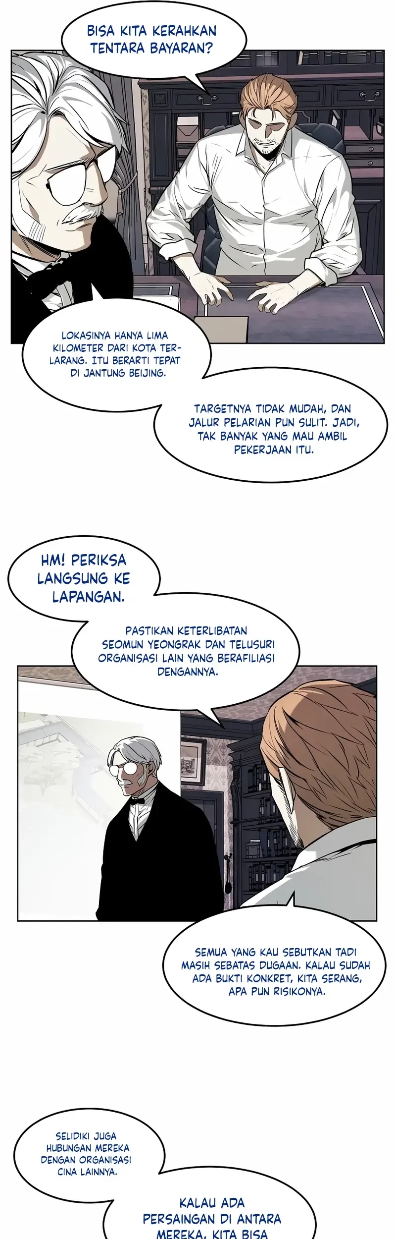 Isekai Walking Chapter 13 - halaman 10