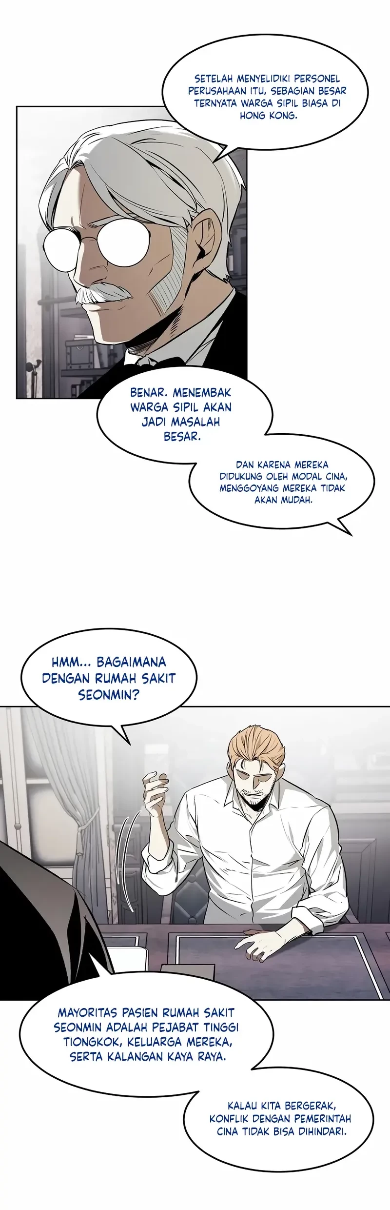 Isekai Walking Chapter 13 - halaman 5