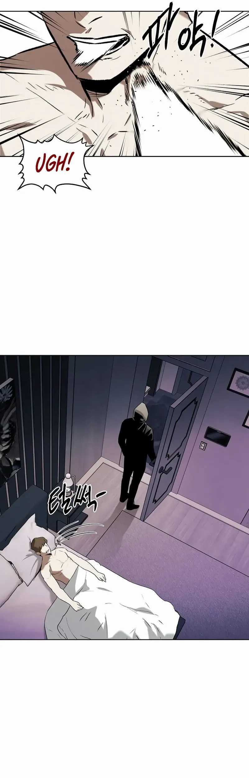 Isekai Walking Chapter 15 - halaman 8
