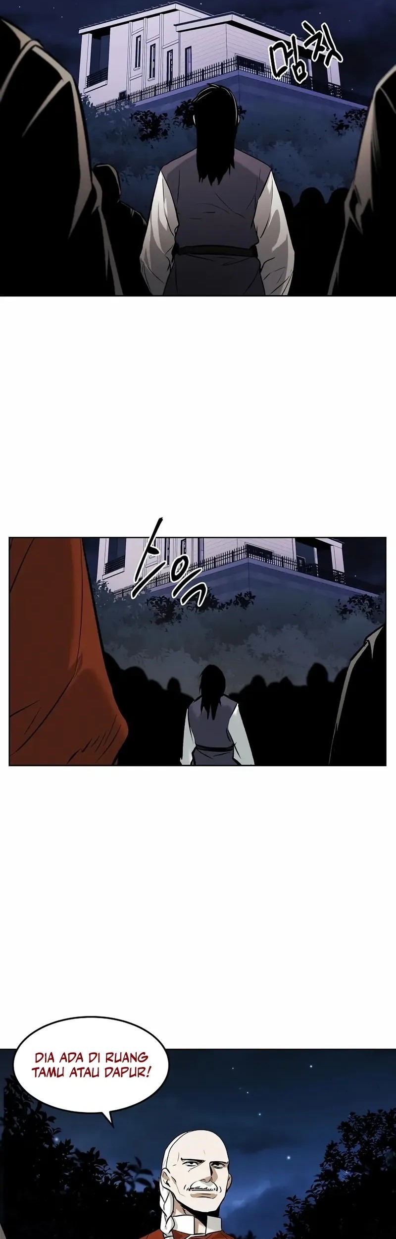 Isekai Walking Chapter 17 - halaman 13