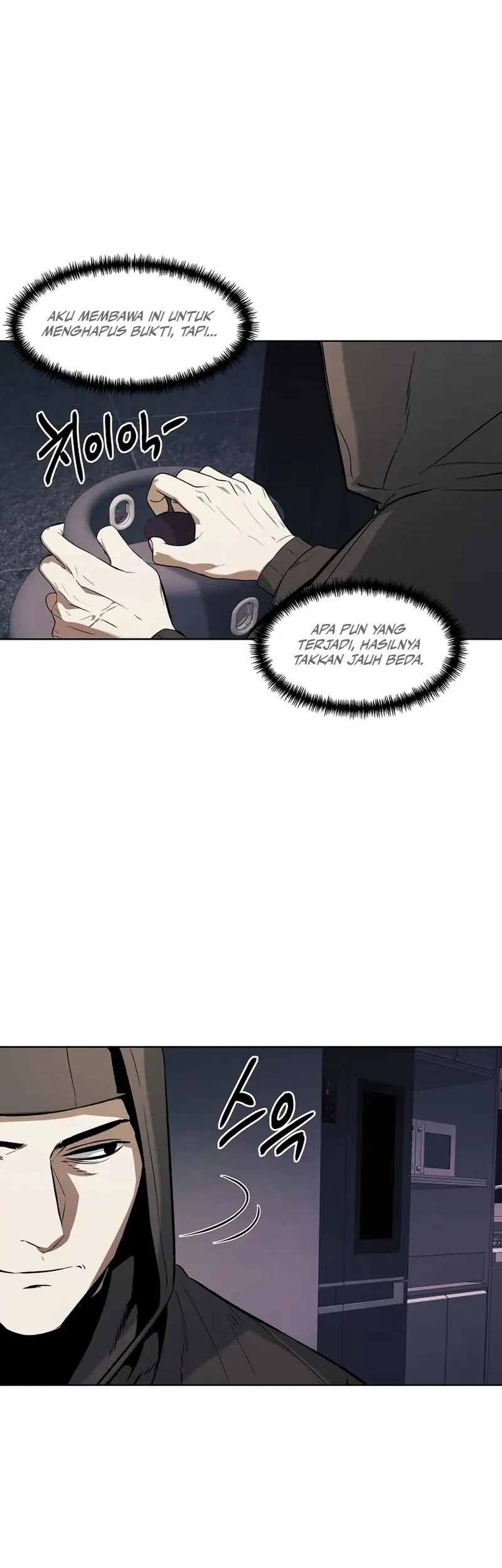 Isekai Walking Chapter 17 - halaman 19