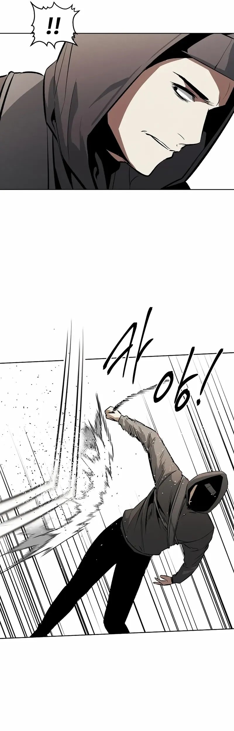Isekai Walking Chapter 18 - halaman 10