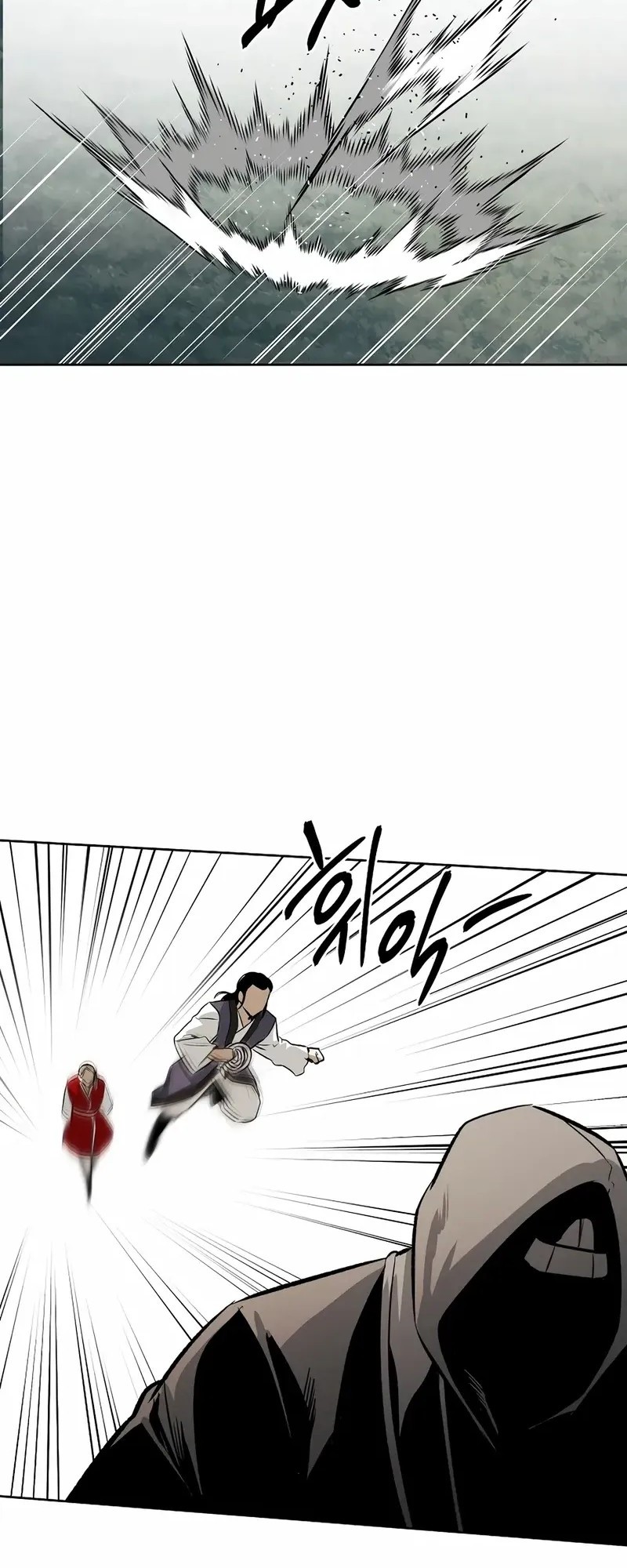 Isekai Walking Chapter 18 - halaman 12