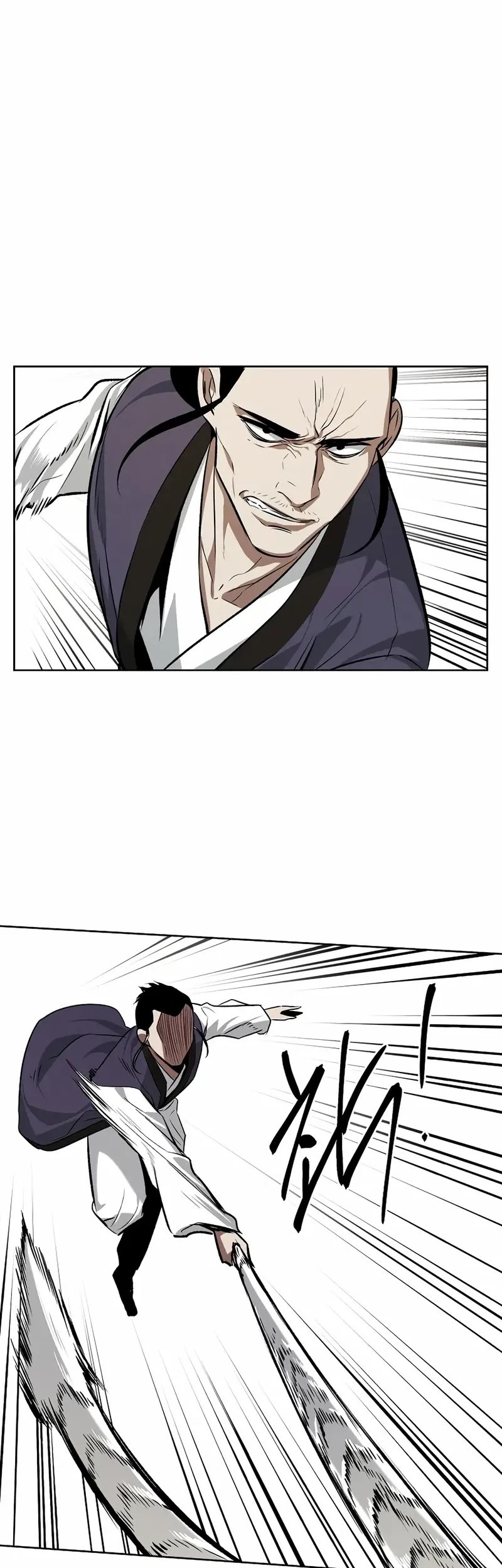 Isekai Walking Chapter 18 - halaman 13