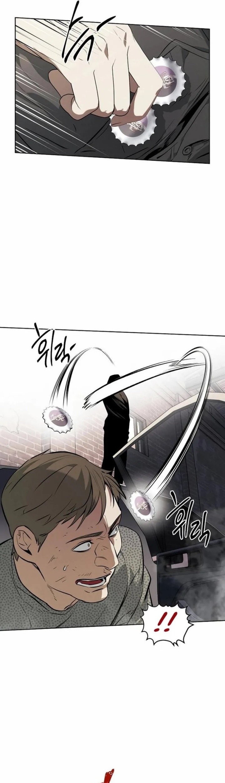 Isekai Walking Chapter 2 - halaman 13