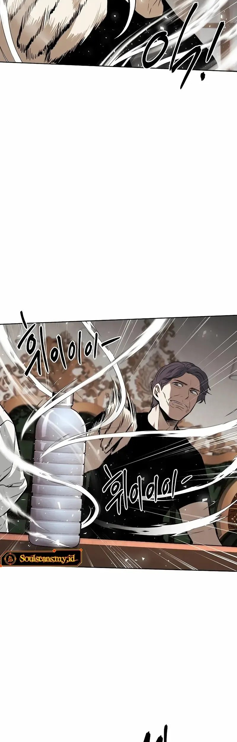 Isekai Walking Chapter 22 - halaman 17