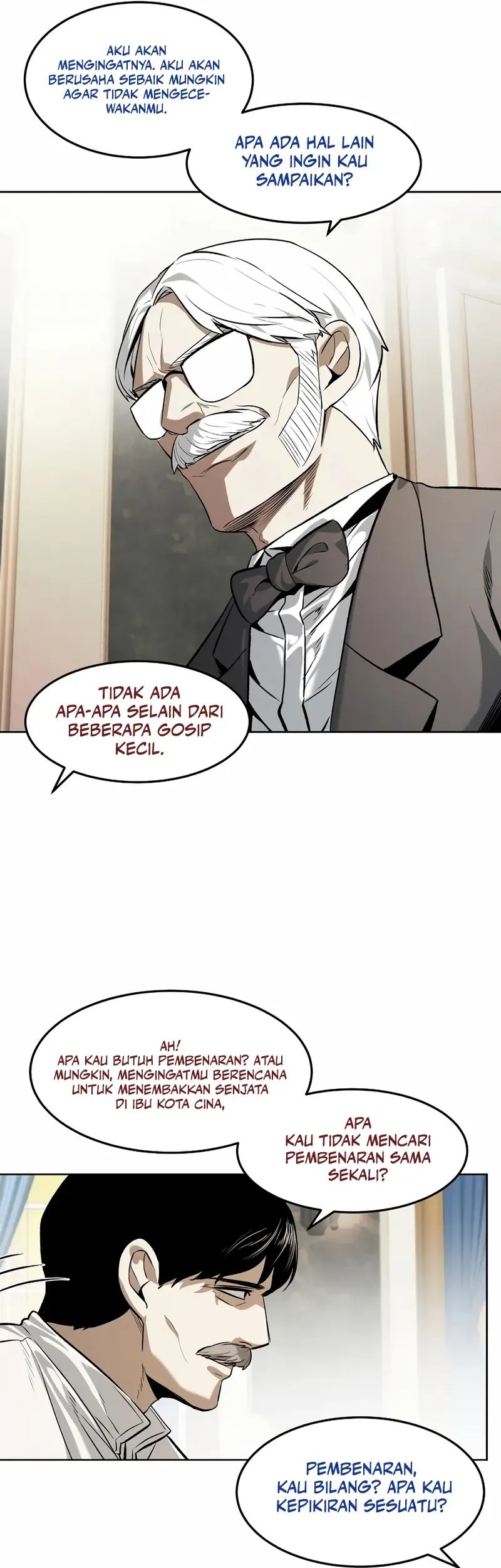 Isekai Walking Chapter 23 - halaman 16